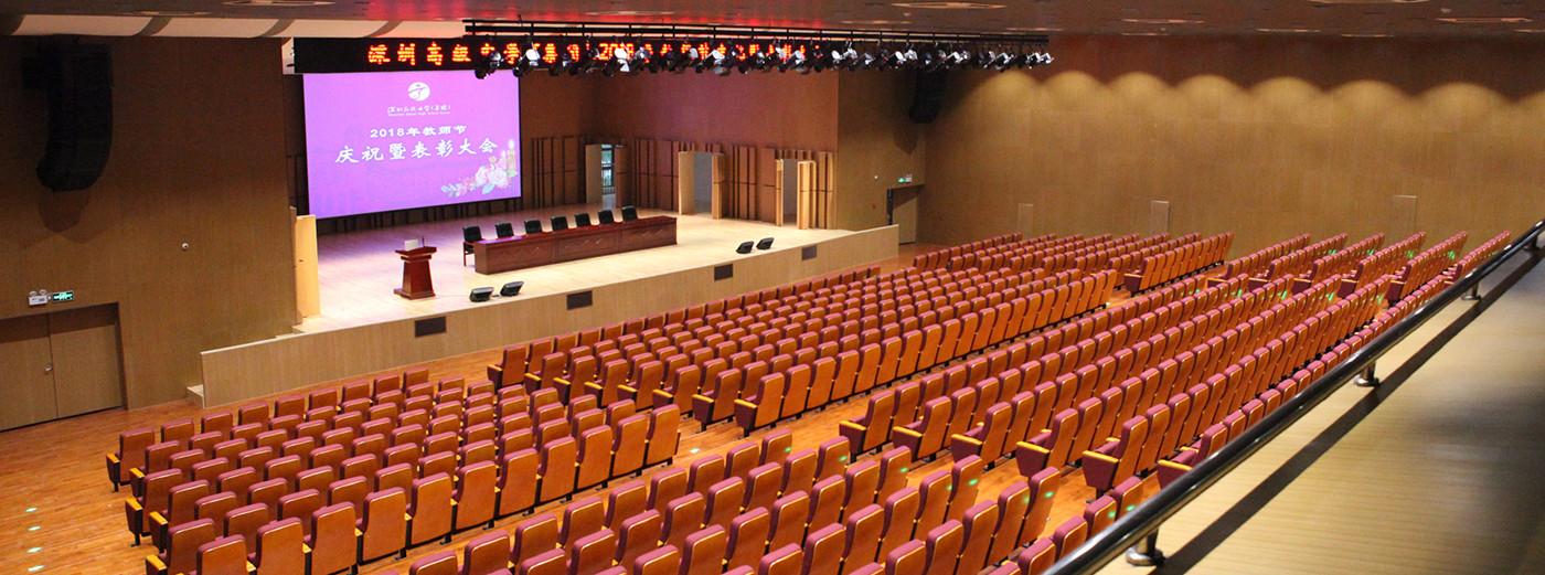 深圳高級中學北校區