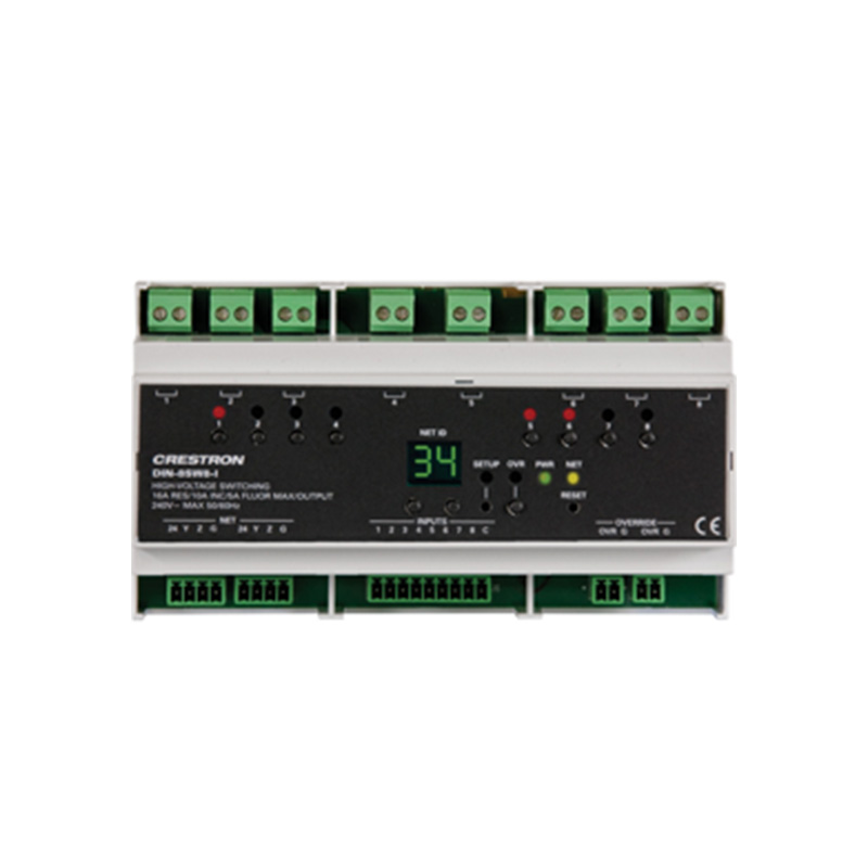 快思聰 DIN-8SW8-I 帶IO的8路開關模塊繼電器