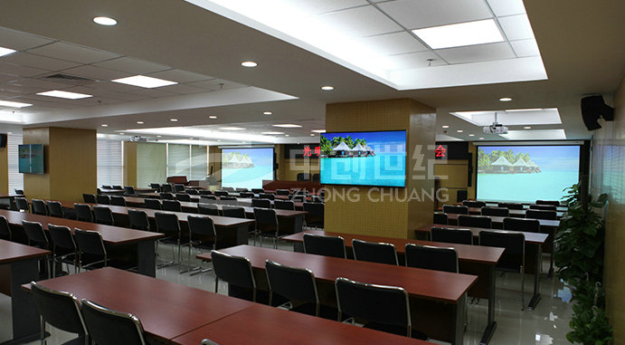 光明社建局 會(huì)議室