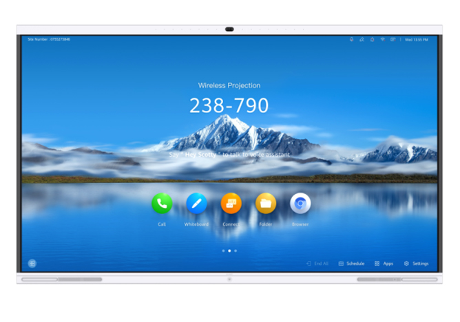 華為 IdeaHub S 86 會議平板 企業智慧屏