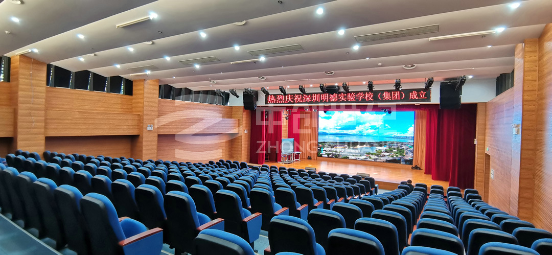 明德實(shí)驗(yàn)學(xué)校(碧海校區(qū))-案例圖1_1.jpg 明德實(shí)驗(yàn)學(xué)校(碧海校區(qū))-案例圖1_1.jpg