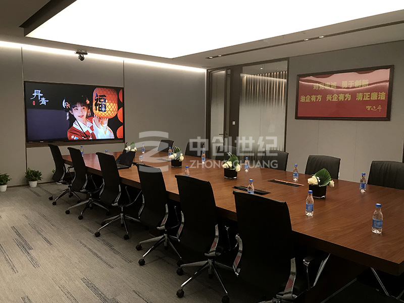 3719會議室-(8).jpg 3719會議室-(8).jpg