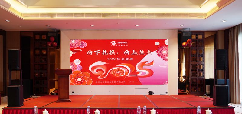 DSC03840-修.jpg DSC03840-修.jpg