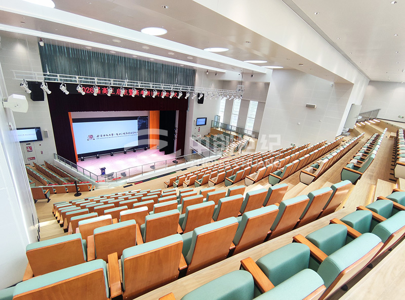 報告廳全景照 報告廳全景照